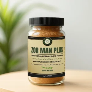 ZOR Man Plus Natural Herbal Supplement for Men’s